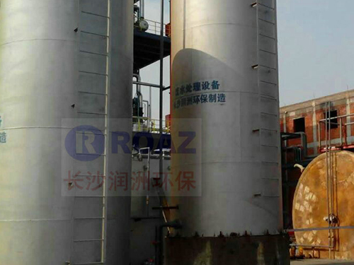 養(yǎng)殖、屠宰廢水處理