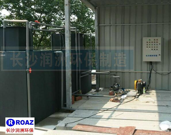 一體化生活污水處理設備在建材企業(yè)使用中！